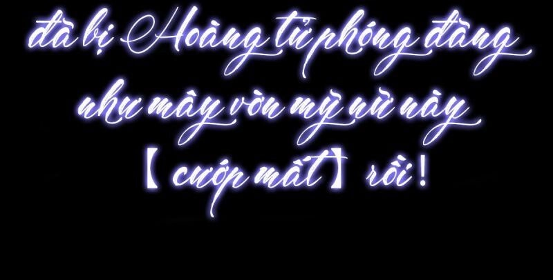 Bổn Vương Muốn Ngươi Chapter 0 - 17