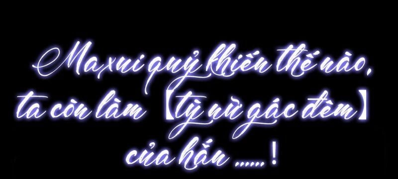 Bổn Vương Muốn Ngươi Chapter 0 - 21