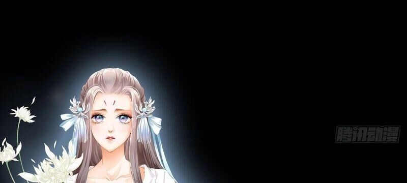 Bổn Vương Muốn Ngươi Chapter 0 - 26