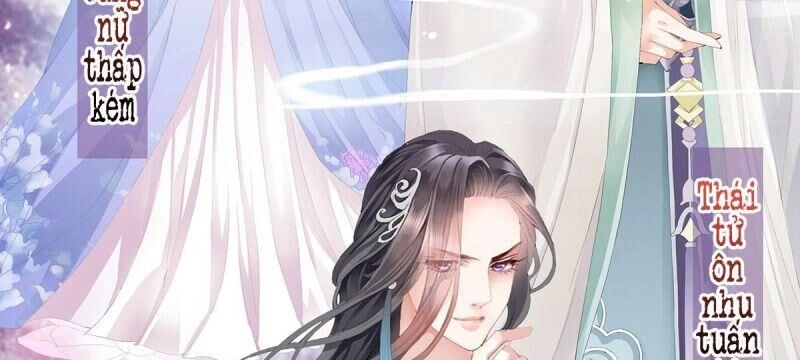 Bổn Vương Muốn Ngươi Chapter 0 - 29