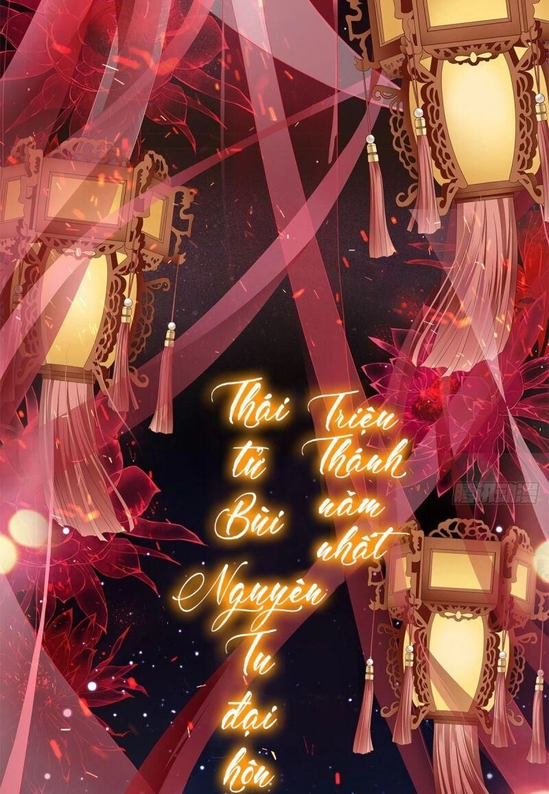 Bổn Vương Muốn Ngươi Chapter 1 - 3