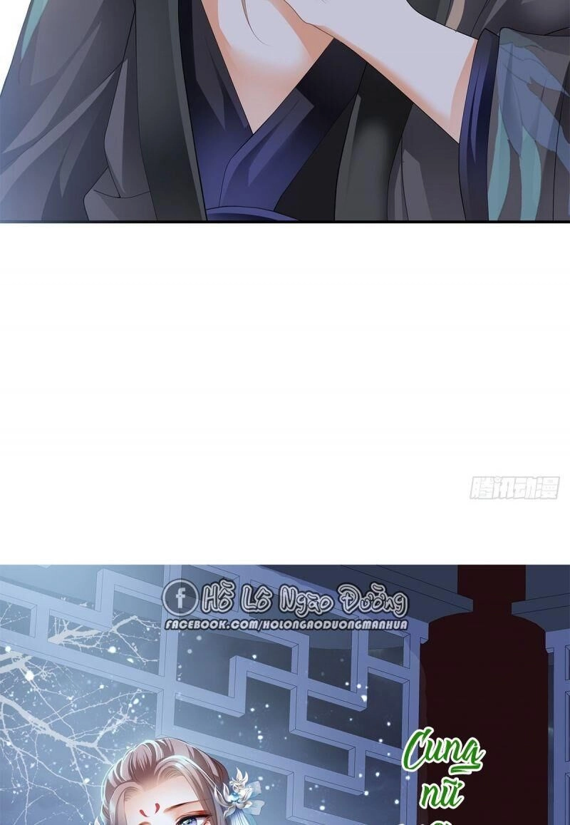 Bổn Vương Muốn Ngươi Chapter 1 - 14