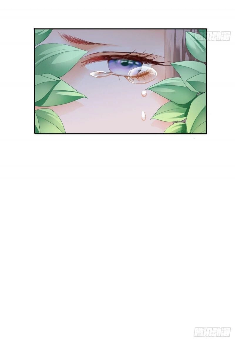 Bổn Vương Muốn Ngươi Chapter 1 - 45