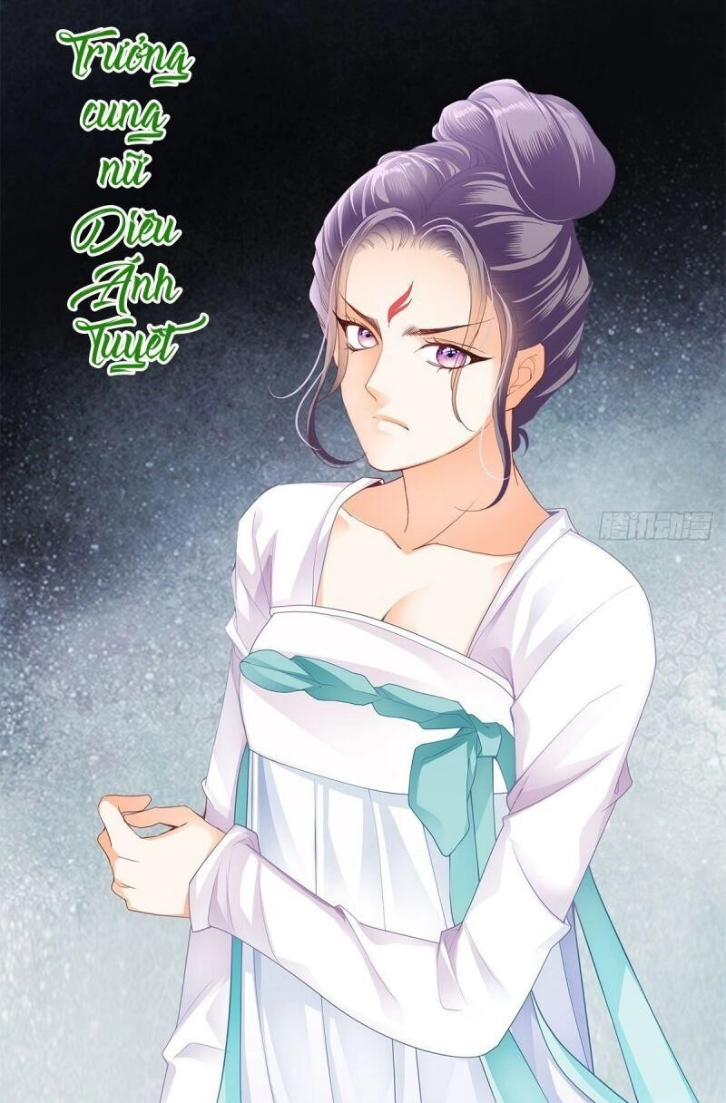 Bổn Vương Muốn Ngươi Chapter 1 - 59