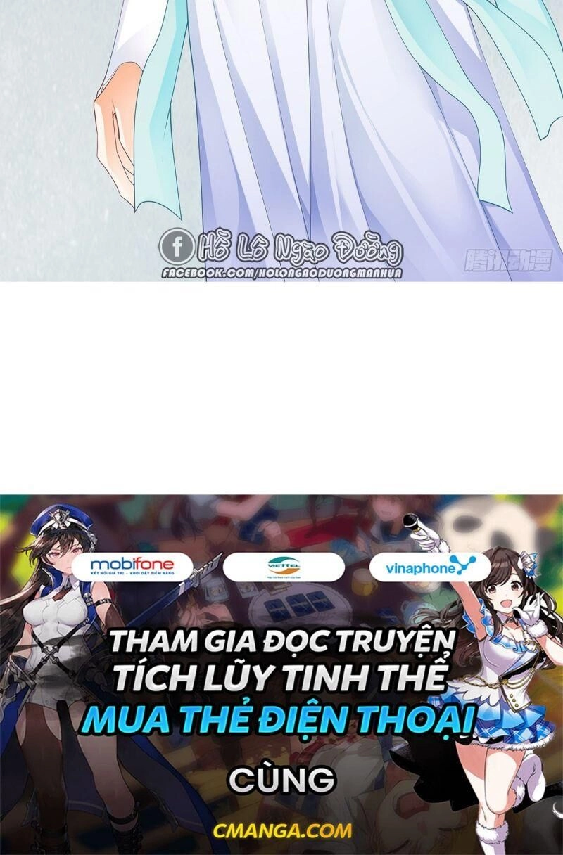 Bổn Vương Muốn Ngươi Chapter 1 - 60