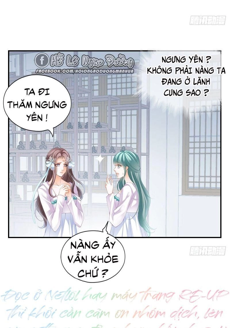 Bổn Vương Muốn Ngươi Chapter 2 - 8