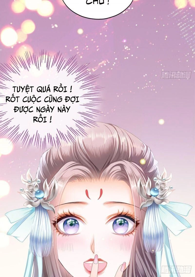 Bổn Vương Muốn Ngươi Chapter 2 - 15