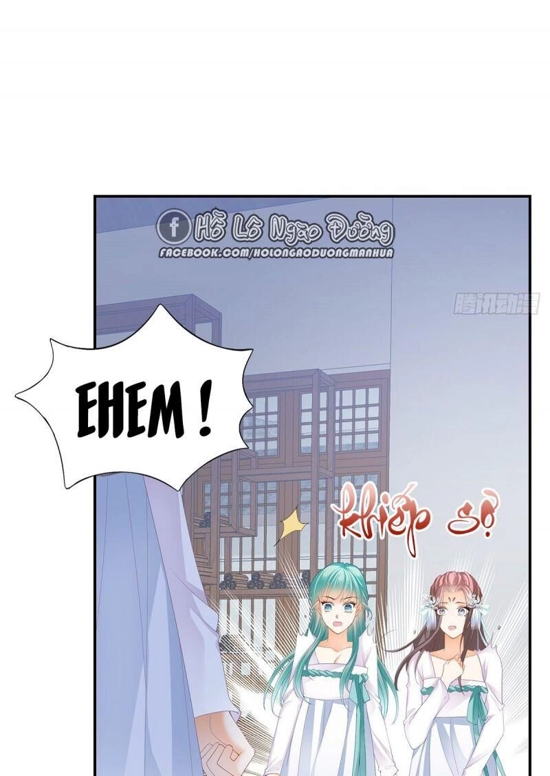 Bổn Vương Muốn Ngươi Chapter 2 - 17