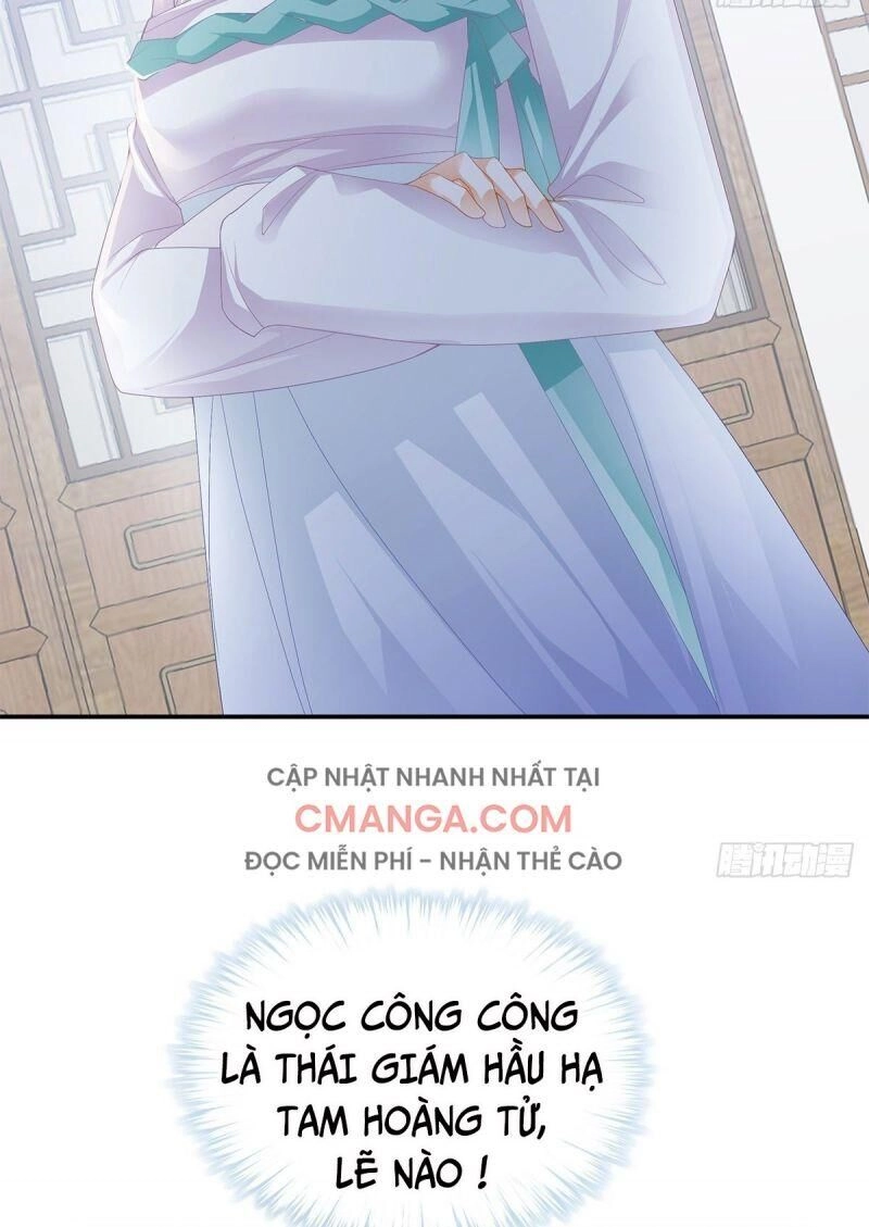 Bổn Vương Muốn Ngươi Chapter 2 - 19