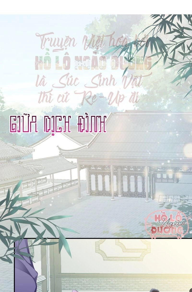 Bổn Vương Muốn Ngươi Chapter 2 - 31