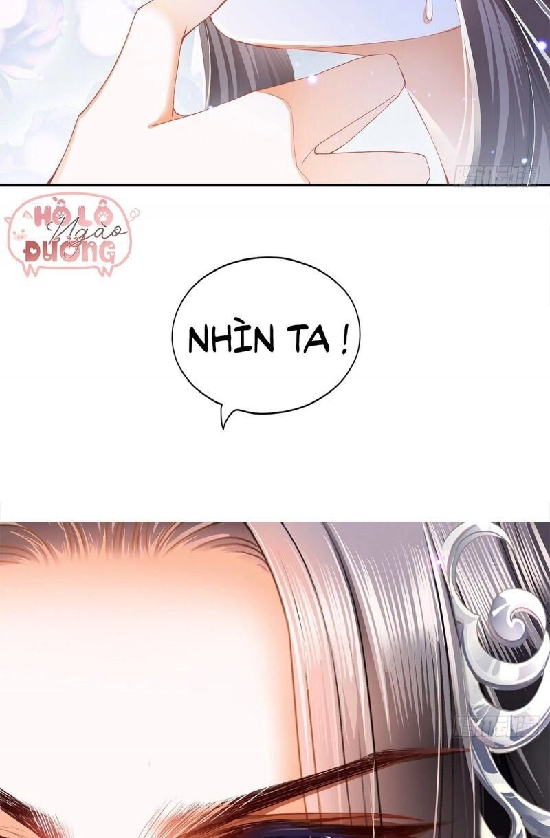 Bổn Vương Muốn Ngươi Chapter 2 - 41