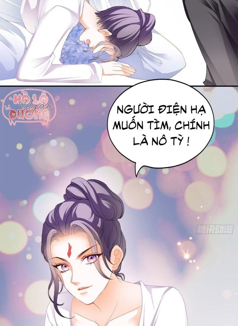 Bổn Vương Muốn Ngươi Chapter 2 - 46