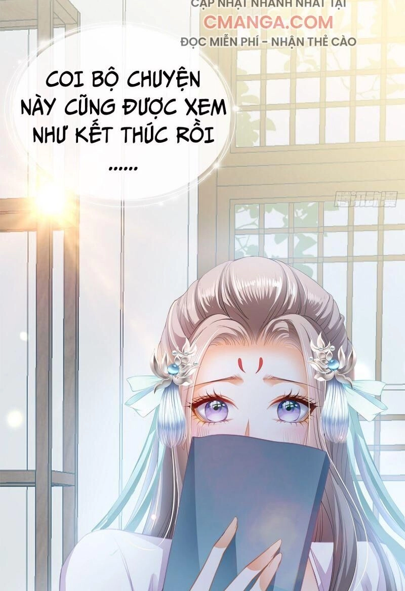 Bổn Vương Muốn Ngươi Chapter 3 - 6