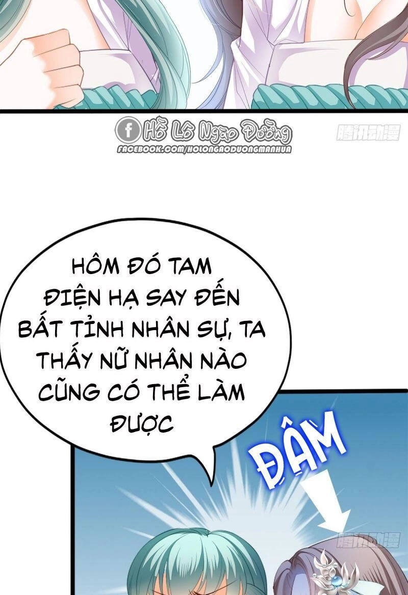 Bổn Vương Muốn Ngươi Chapter 3 - 9