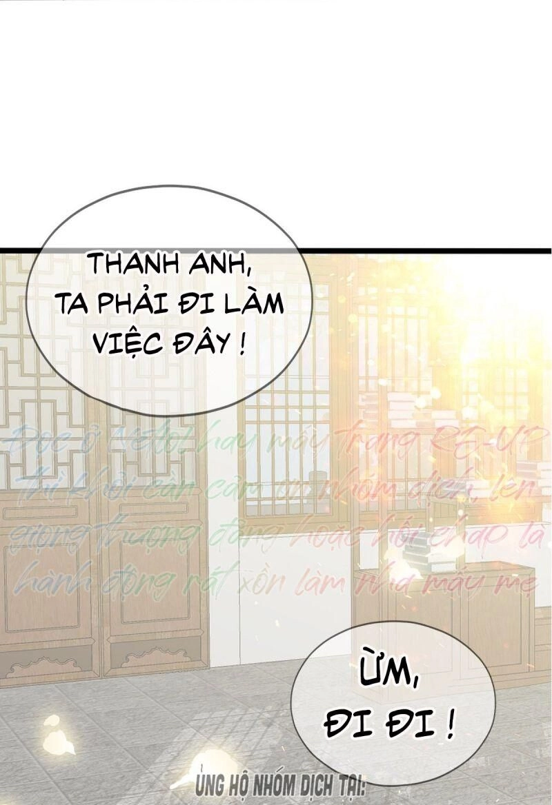 Bổn Vương Muốn Ngươi Chapter 3 - 12