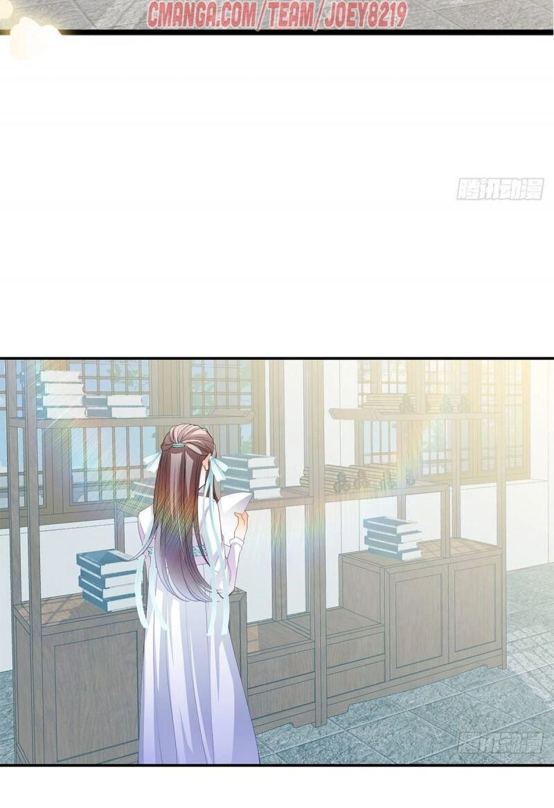 Bổn Vương Muốn Ngươi Chapter 3 - 13