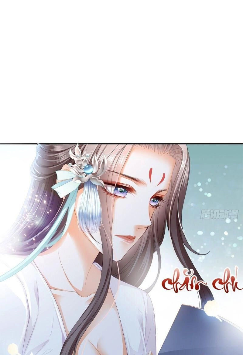 Bổn Vương Muốn Ngươi Chapter 3 - 14