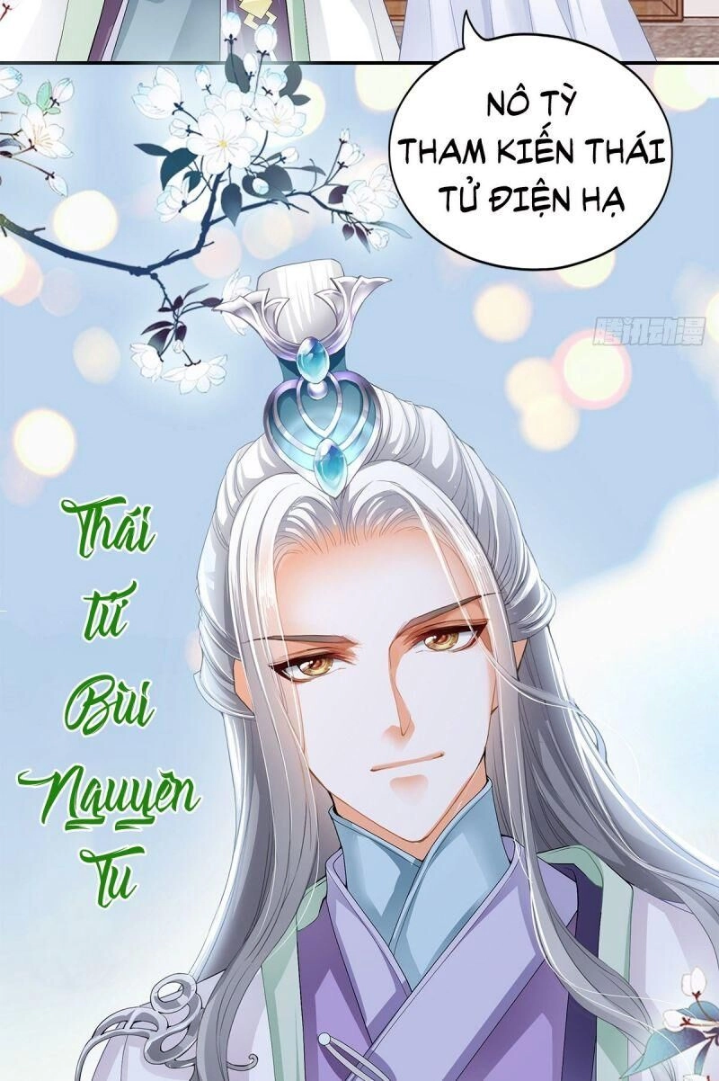 Bổn Vương Muốn Ngươi Chapter 3 - 17