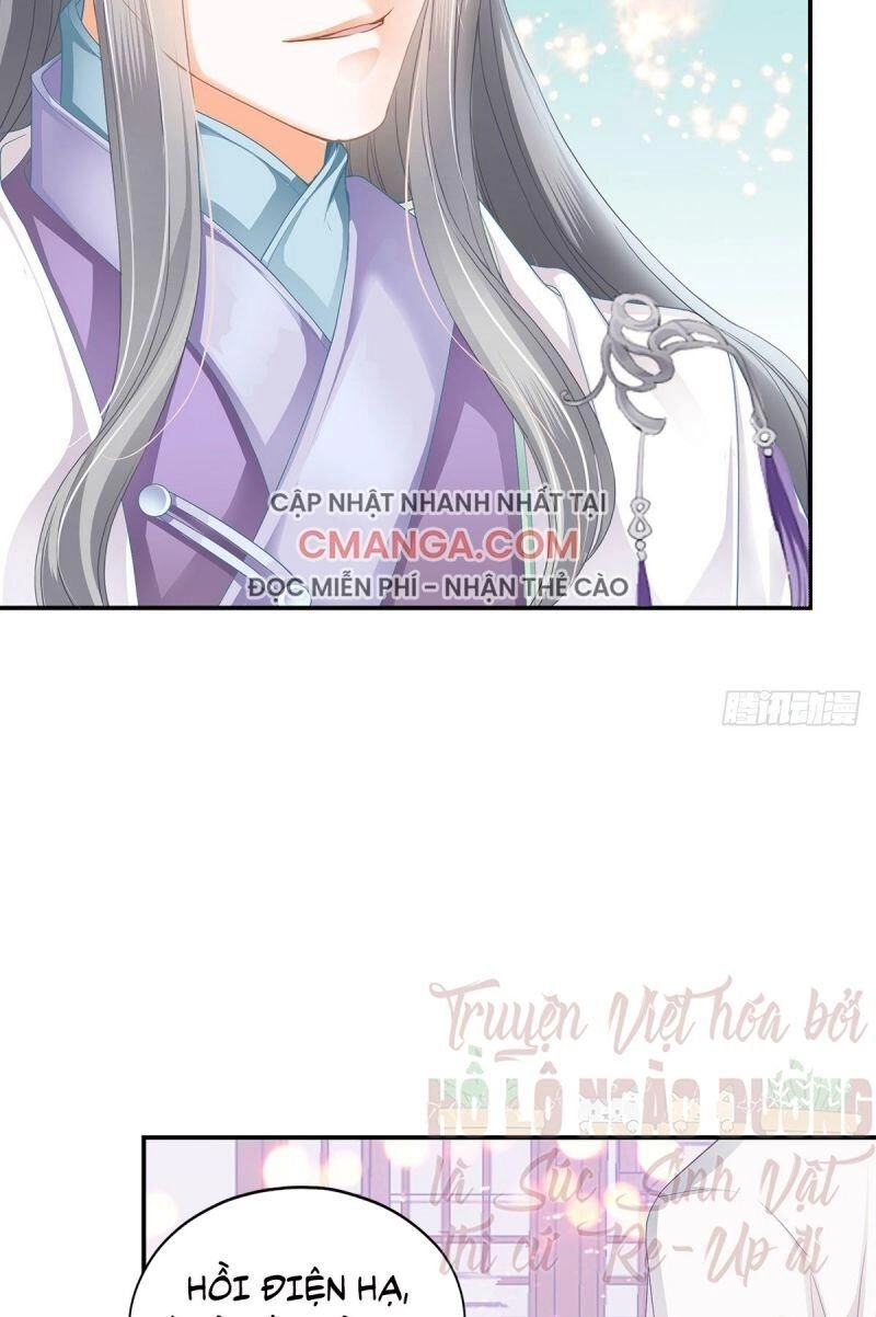 Bổn Vương Muốn Ngươi Chapter 3 - 20