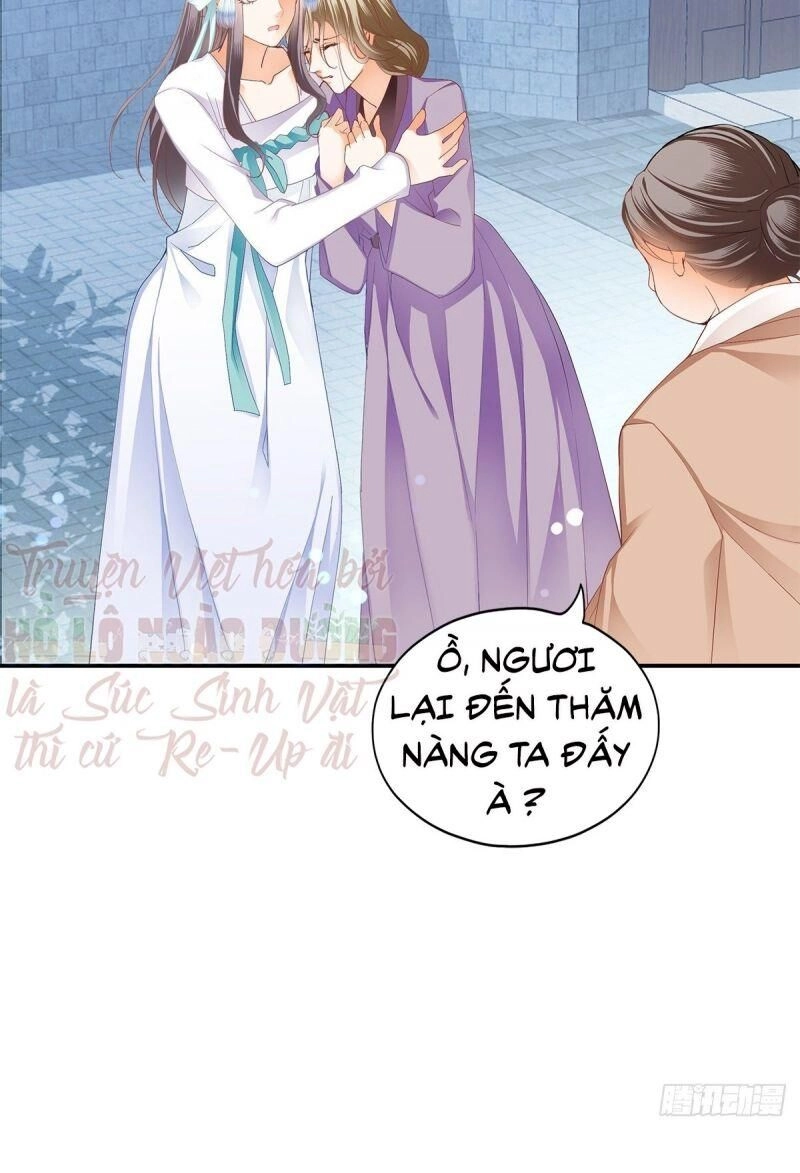 Bổn Vương Muốn Ngươi Chapter 3 - 47