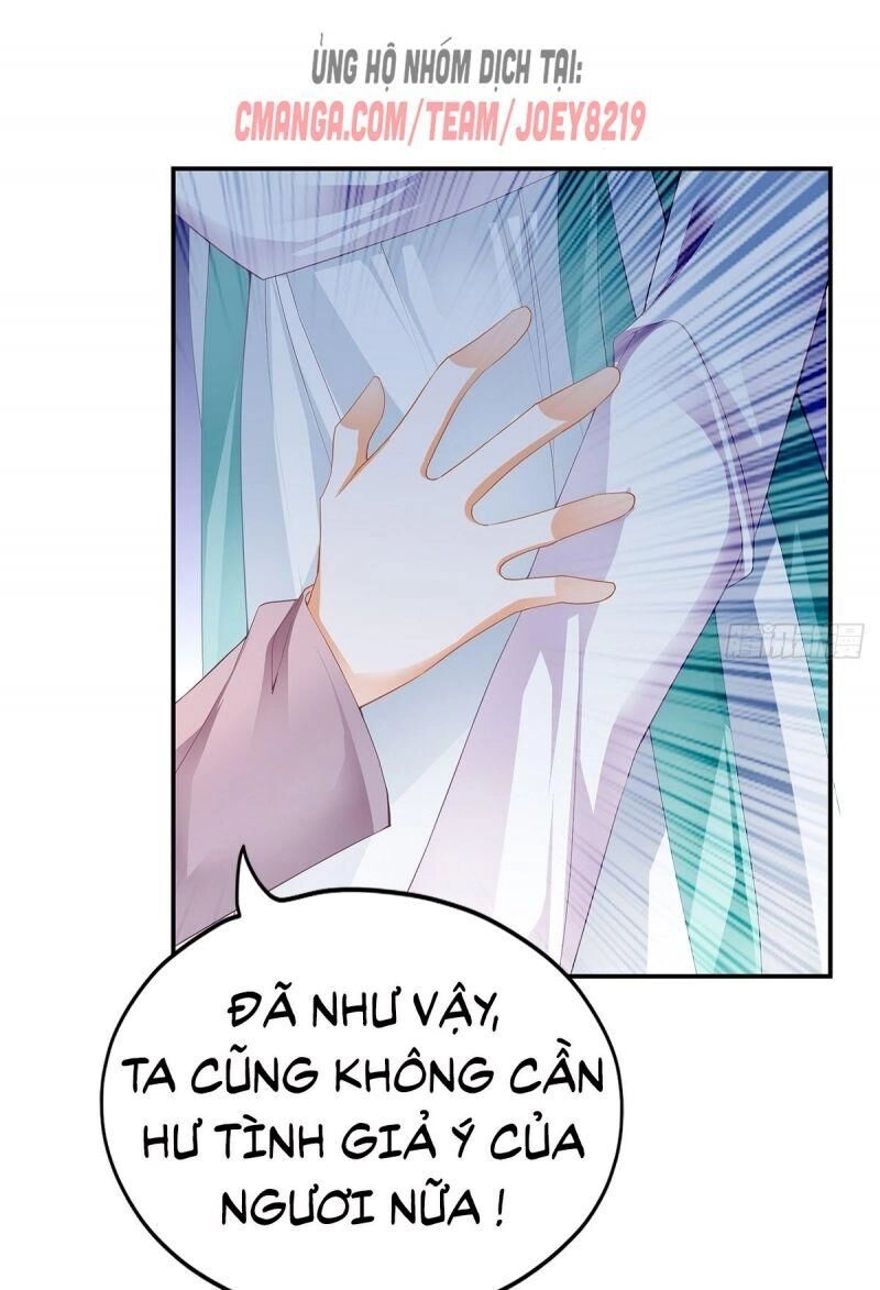 Bổn Vương Muốn Ngươi Chapter 3 - 59