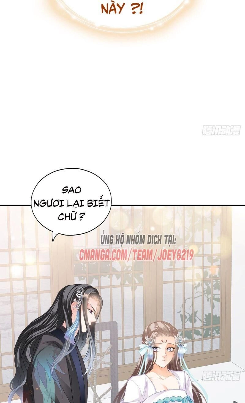 Bổn Vương Muốn Ngươi Chapter 4 - 18