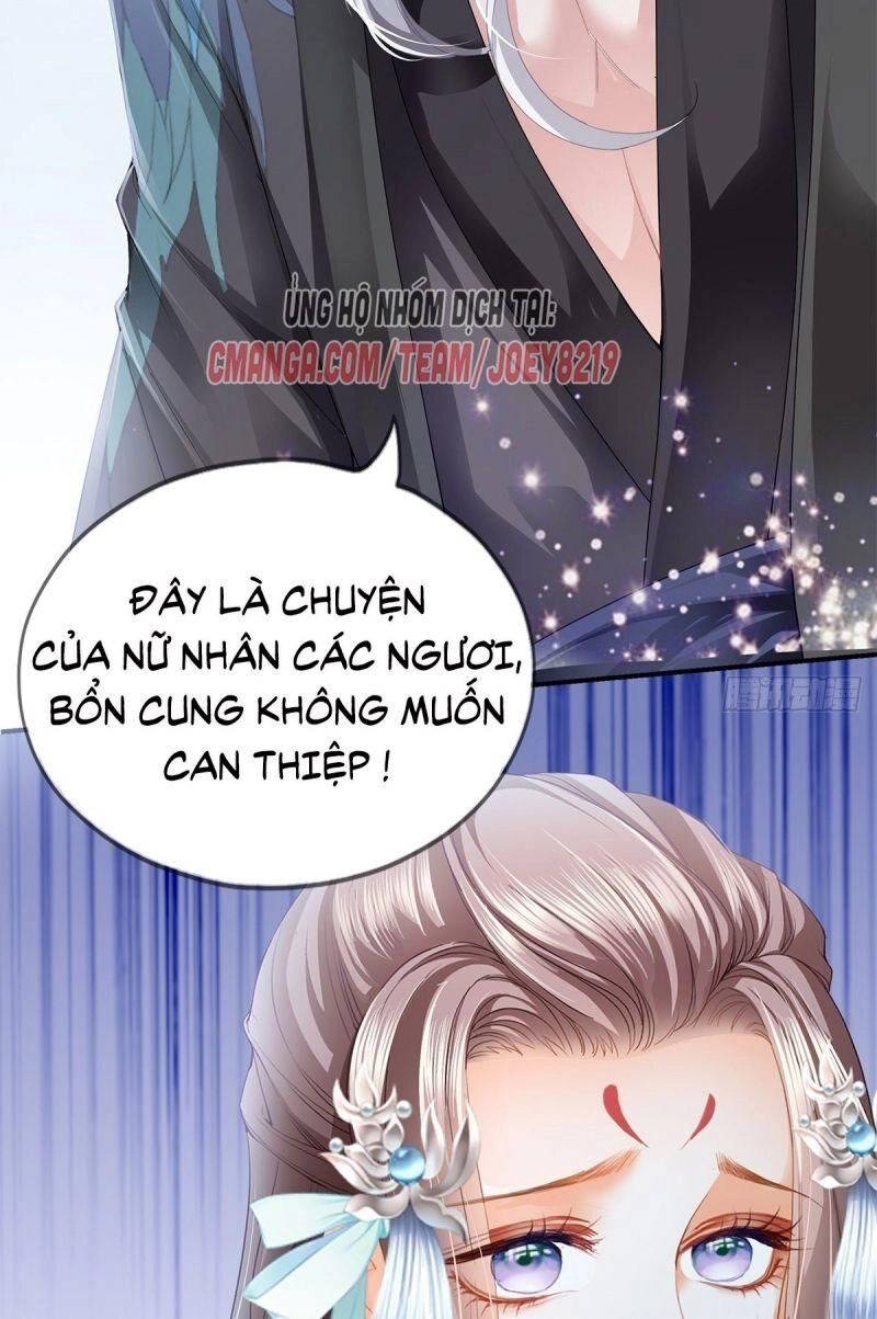 Bổn Vương Muốn Ngươi Chapter 4 - 37