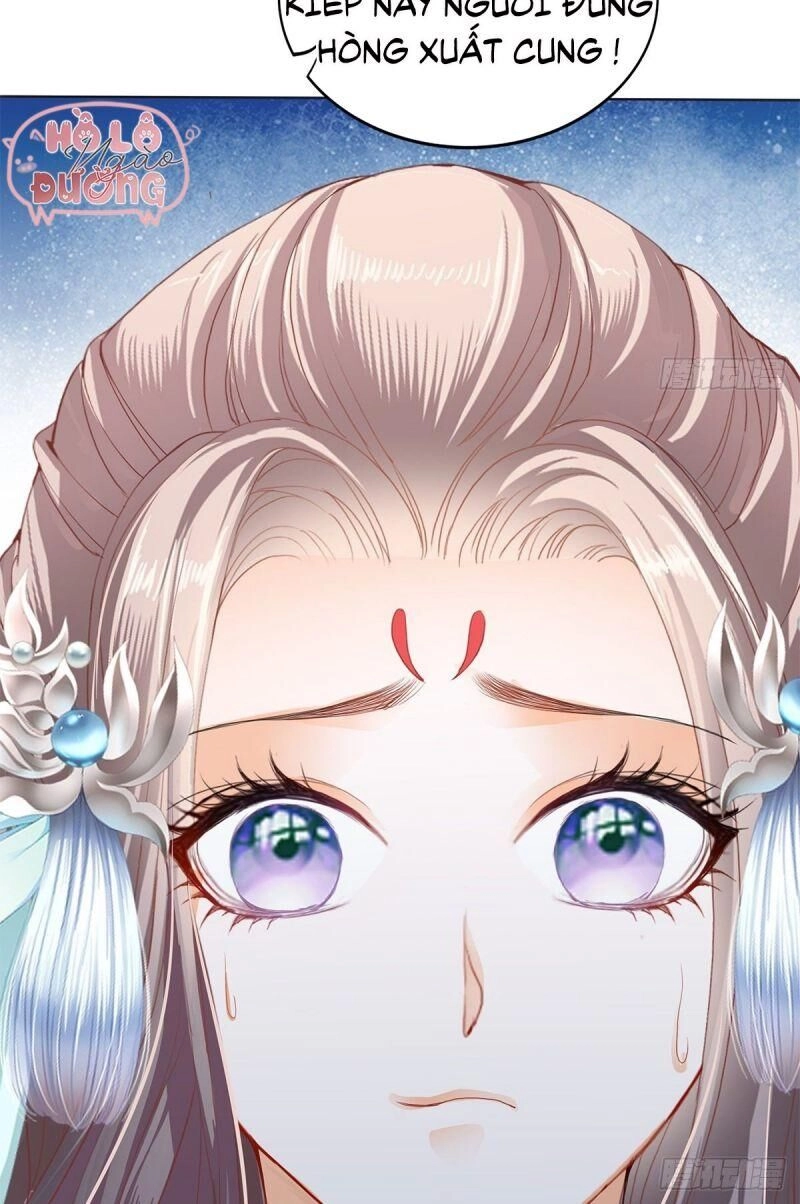 Bổn Vương Muốn Ngươi Chapter 4 - 45