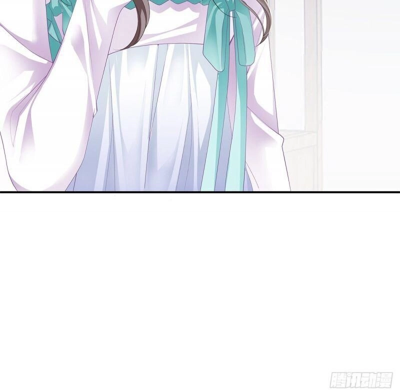 Bổn Vương Muốn Ngươi Chapter 4 - 51