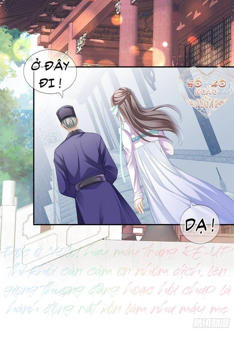 Bổn Vương Muốn Ngươi Chapter 5 - 4