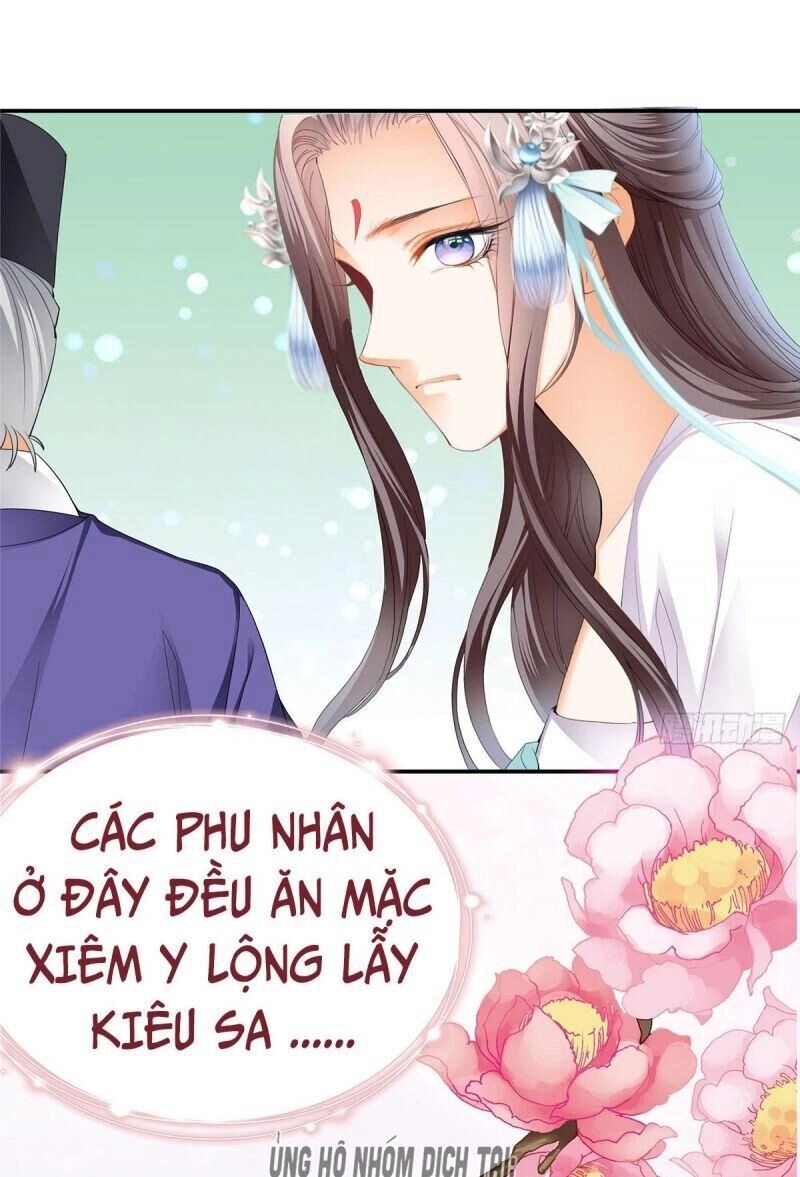 Bổn Vương Muốn Ngươi Chapter 5 - 5