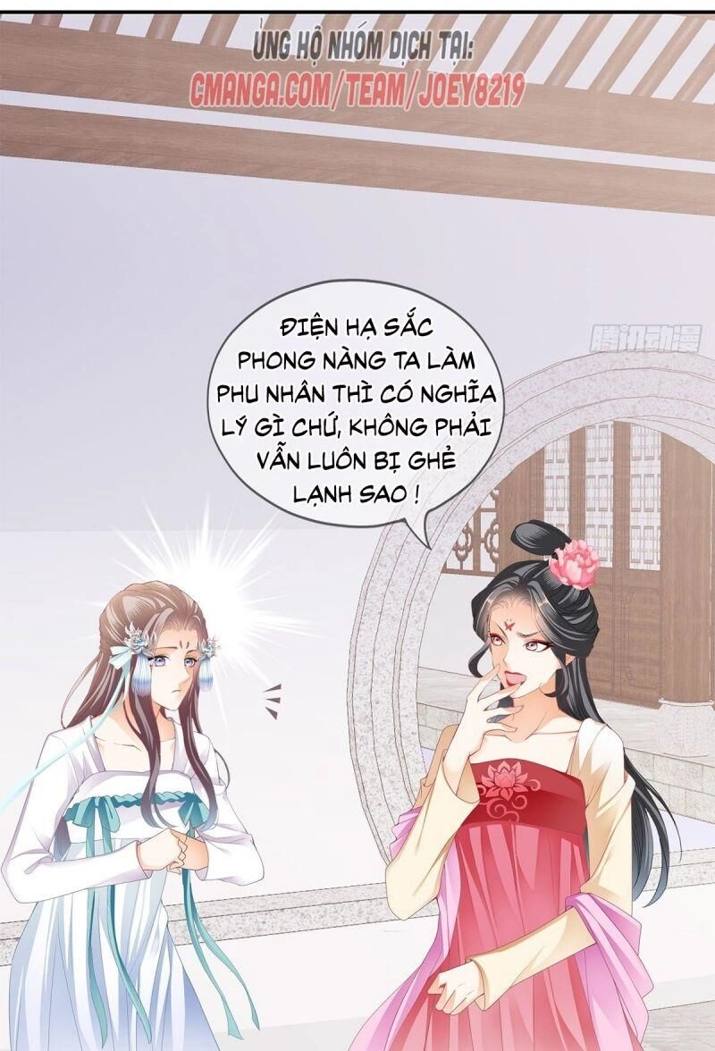 Bổn Vương Muốn Ngươi Chapter 5 - 12