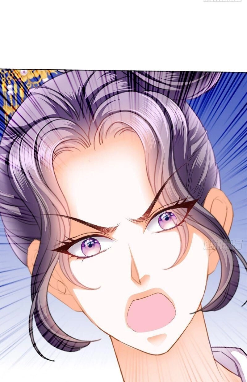 Bổn Vương Muốn Ngươi Chapter 5 - 22