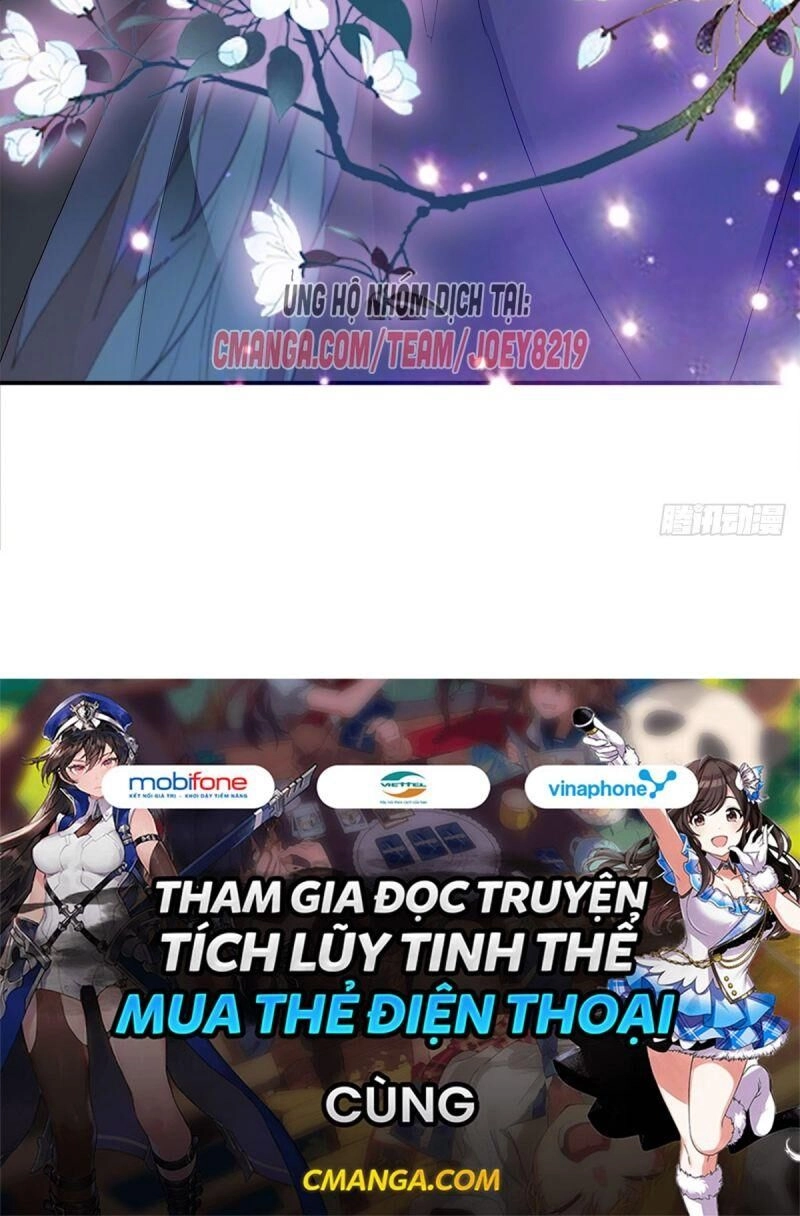 Bổn Vương Muốn Ngươi Chapter 5 - 60