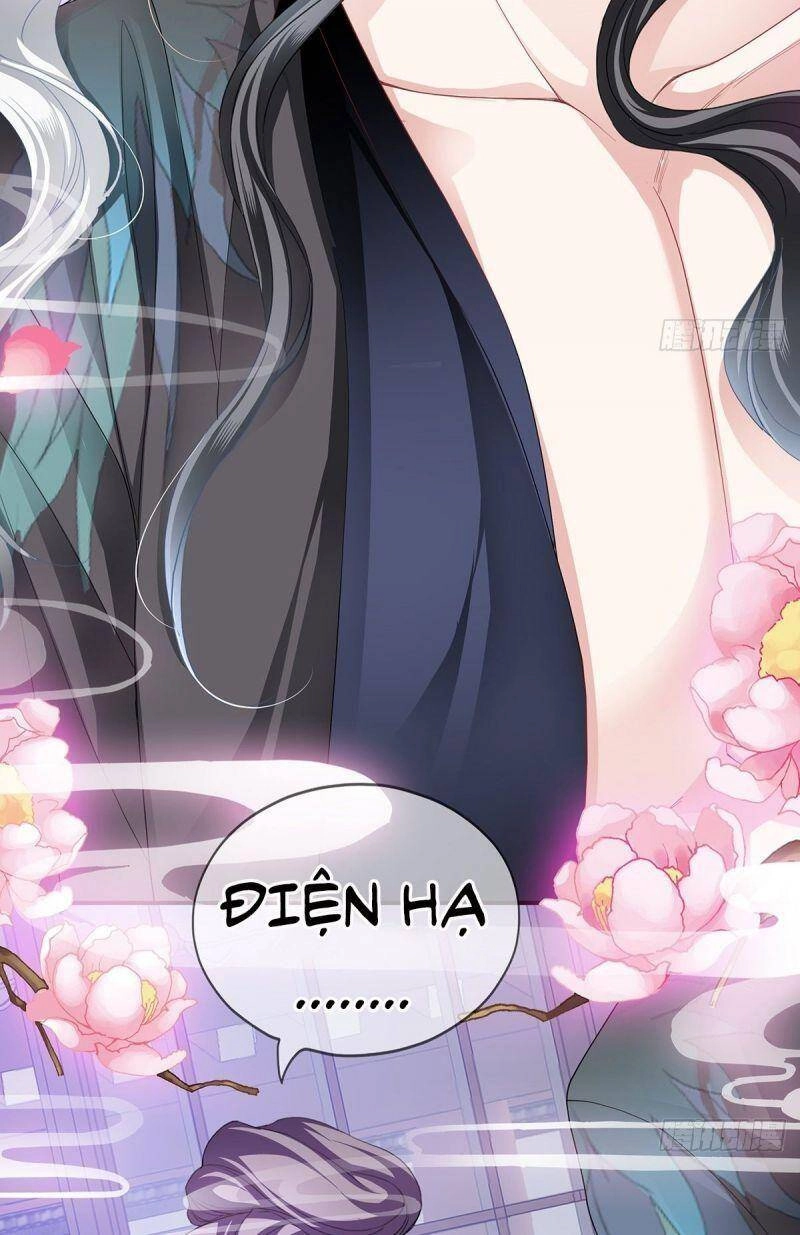 Bổn Vương Muốn Ngươi Chapter 6 - 17