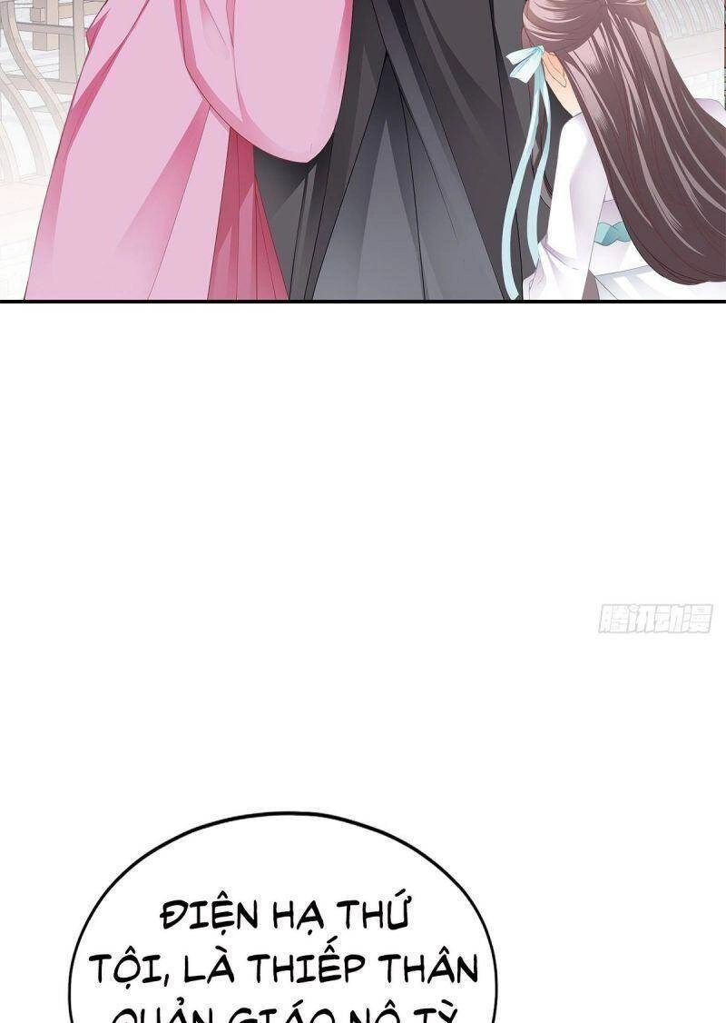 Bổn Vương Muốn Ngươi Chapter 6 - 38