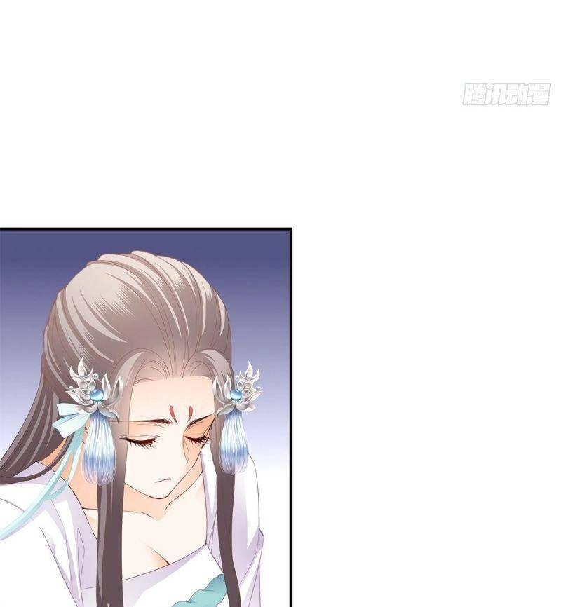 Bổn Vương Muốn Ngươi Chapter 6 - 48