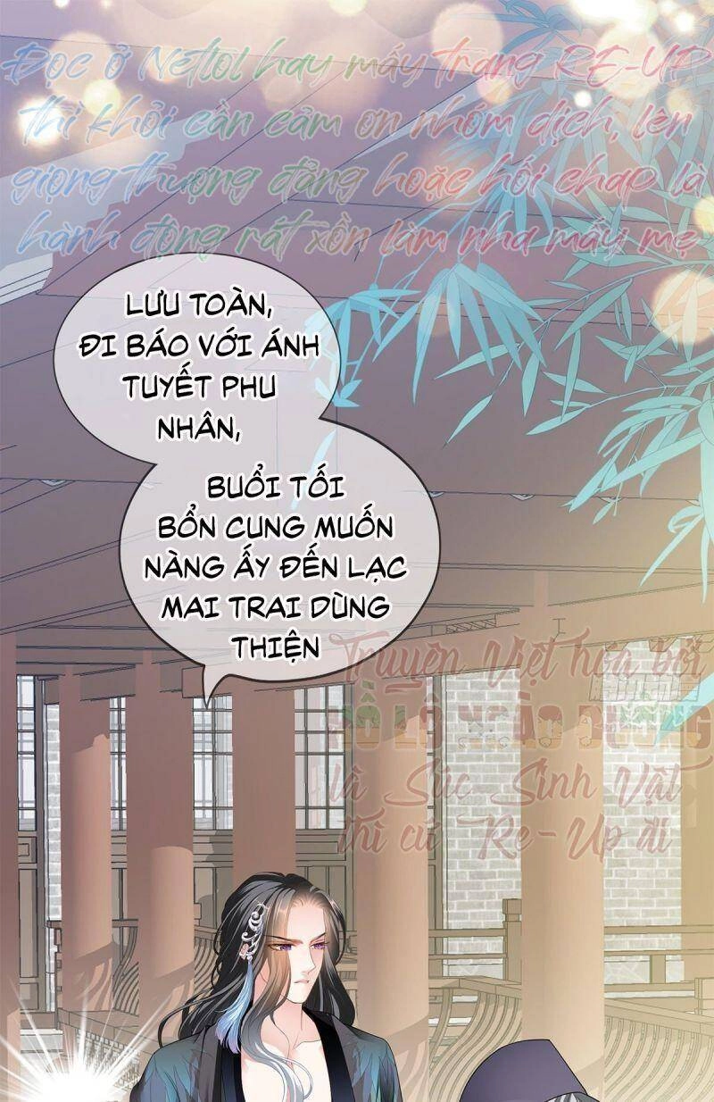 Bổn Vương Muốn Ngươi Chapter 7 - 16
