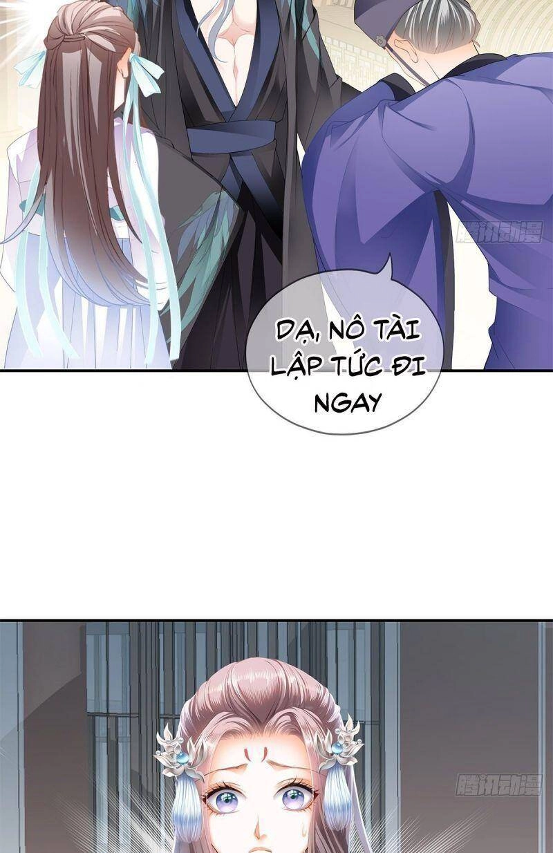 Bổn Vương Muốn Ngươi Chapter 7 - 17