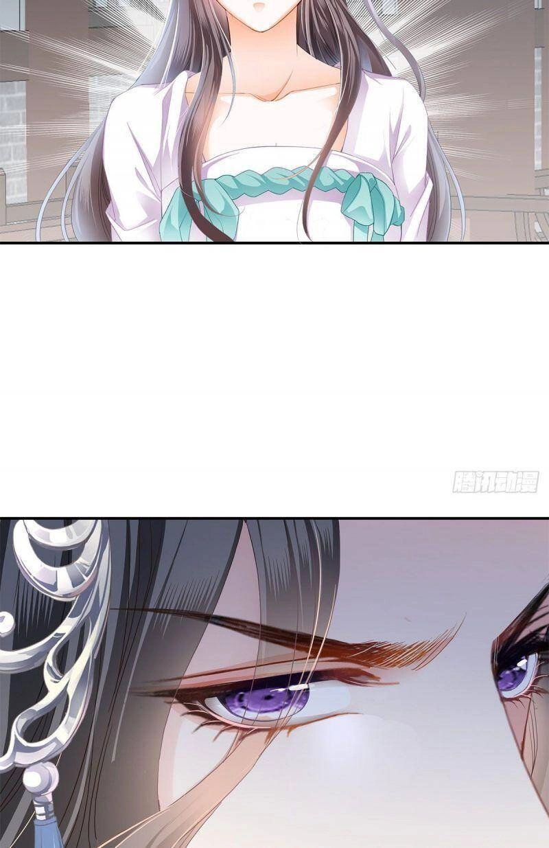 Bổn Vương Muốn Ngươi Chapter 7 - 18