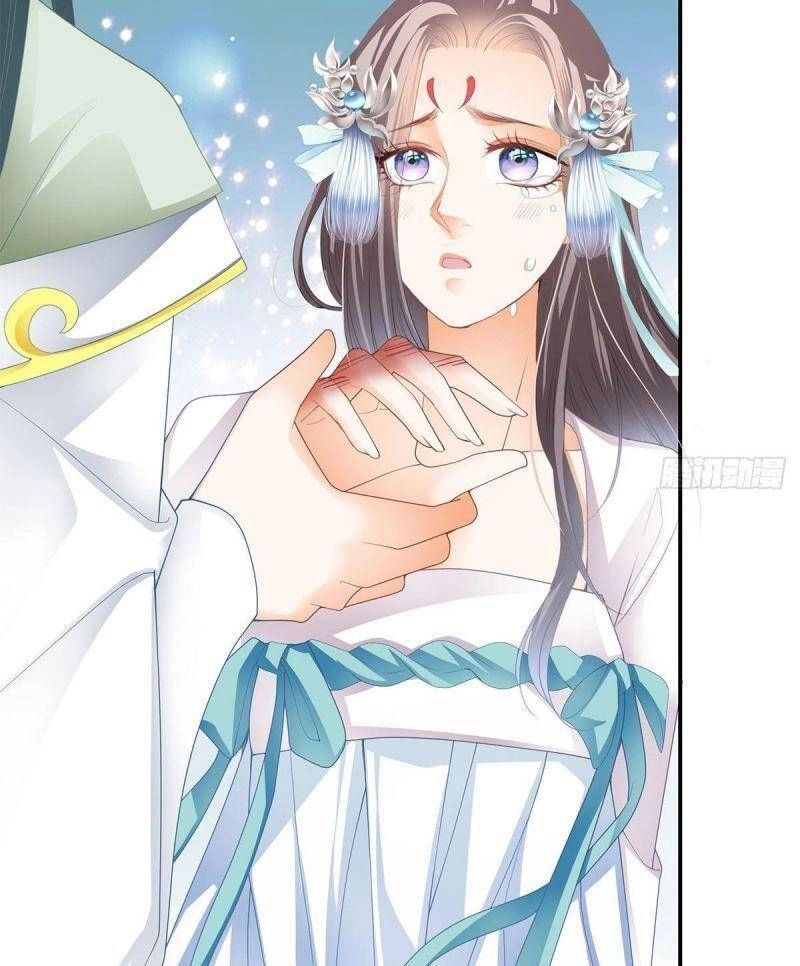 Bổn Vương Muốn Ngươi Chapter 7 - 58