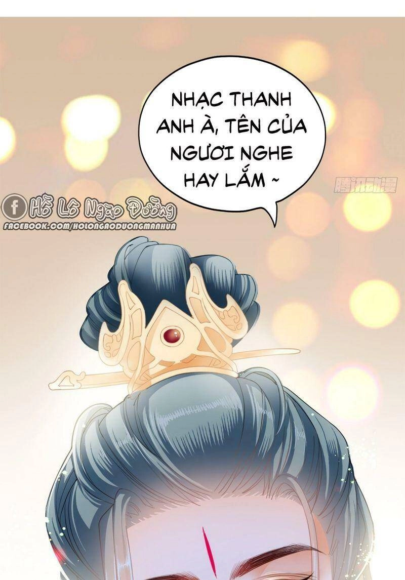 Bổn Vương Muốn Ngươi Chapter 8 - 14