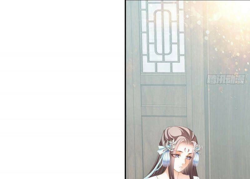 Bổn Vương Muốn Ngươi Chapter 8 - 53