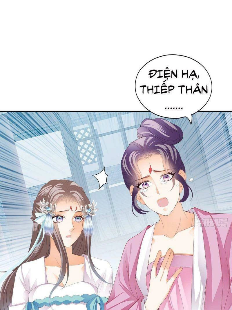 Bổn Vương Muốn Ngươi Chapter 9 - 17