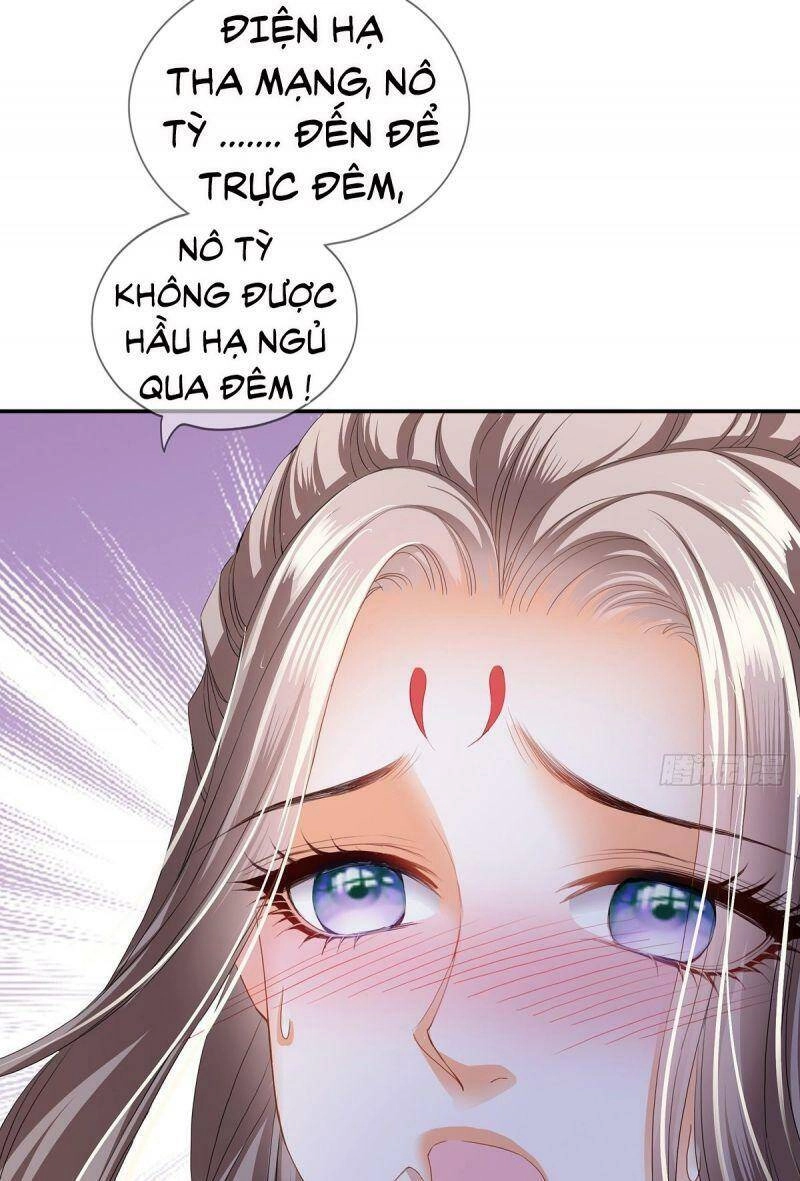 Bổn Vương Muốn Ngươi Chapter 10 - 36