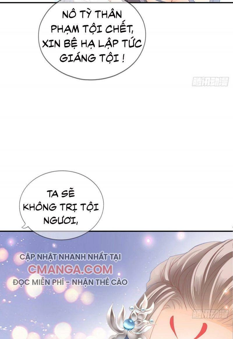 Bổn Vương Muốn Ngươi Chapter 11 - 7