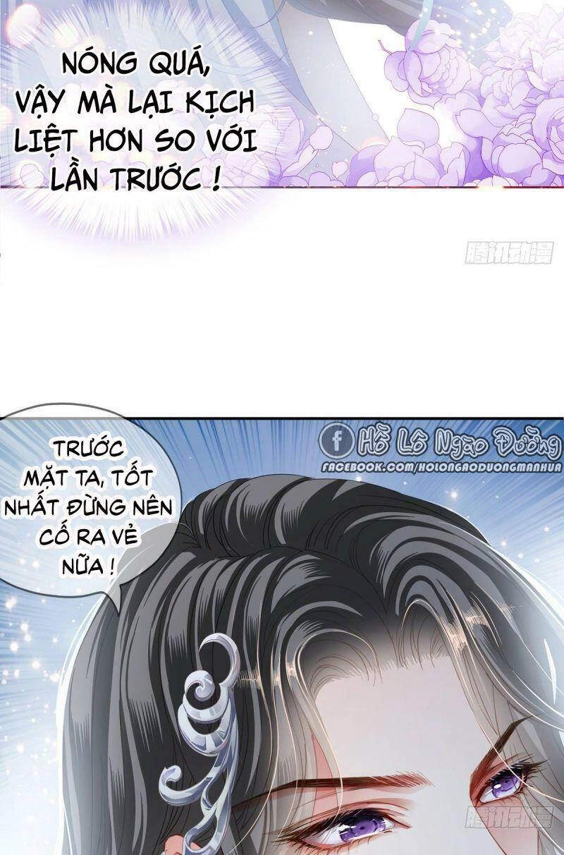 Bổn Vương Muốn Ngươi Chapter 11 - 17