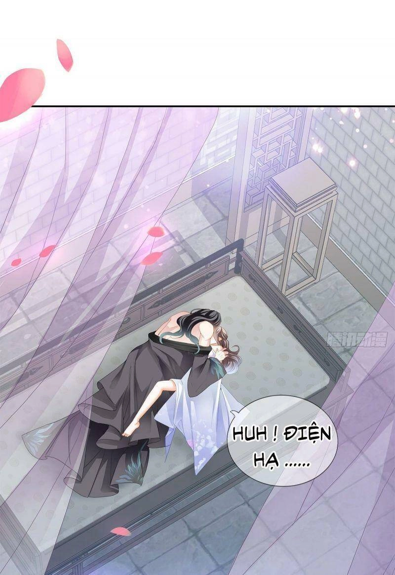 Bổn Vương Muốn Ngươi Chapter 12 - 3