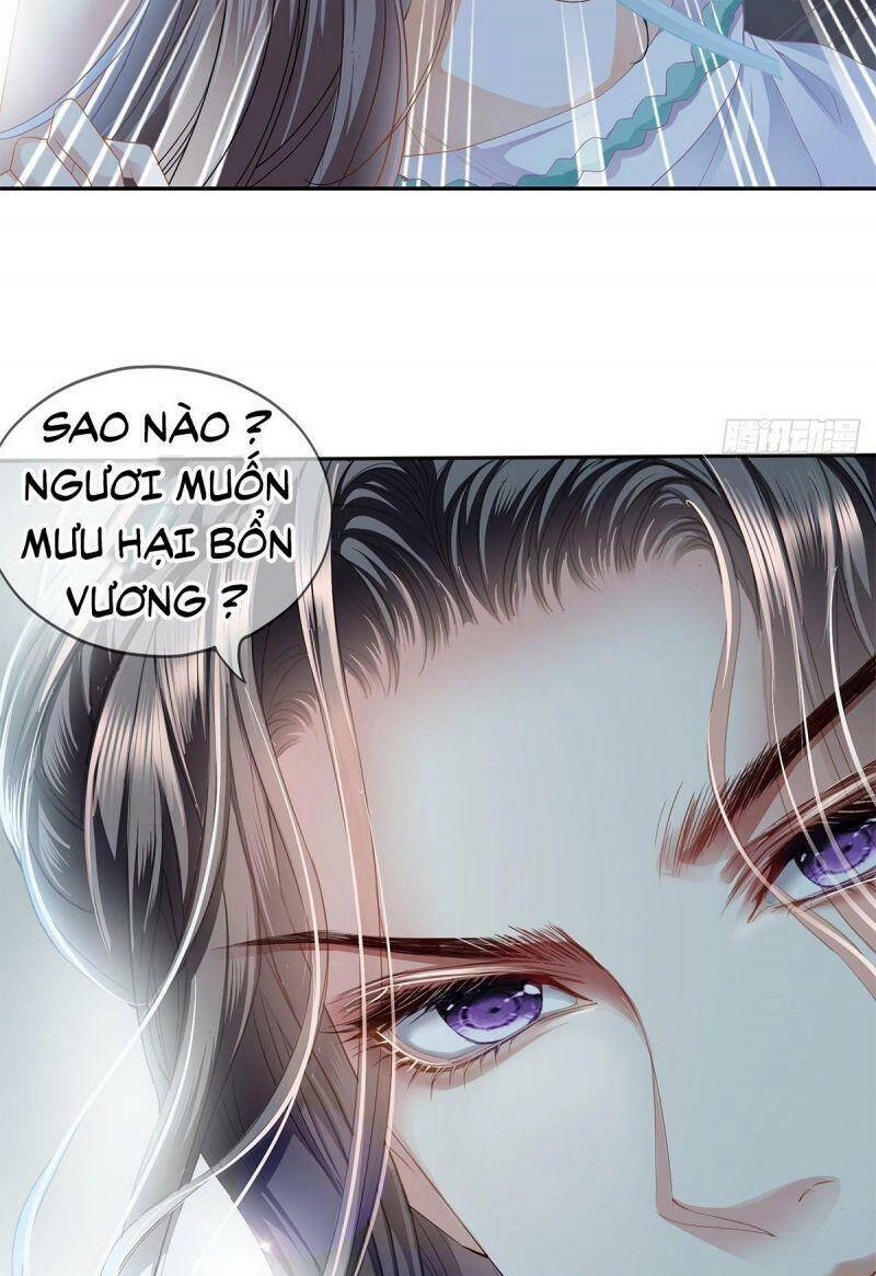 Bổn Vương Muốn Ngươi Chapter 12 - 9