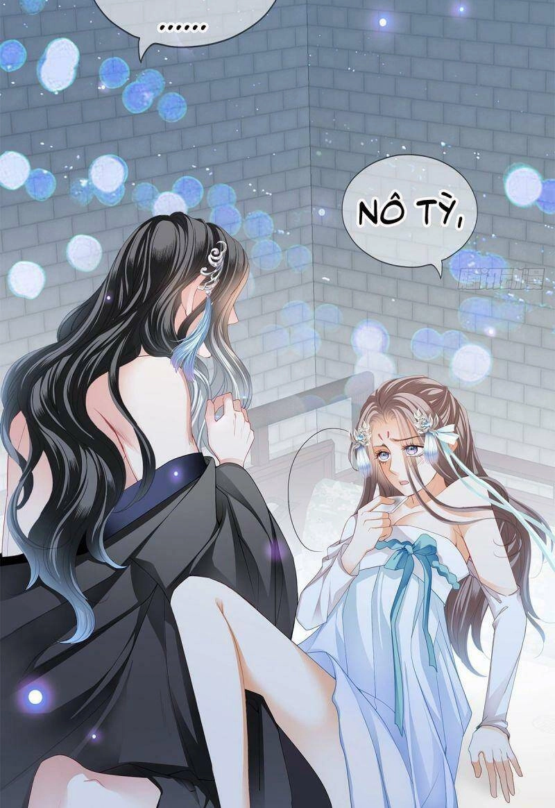 Bổn Vương Muốn Ngươi Chapter 12 - 12